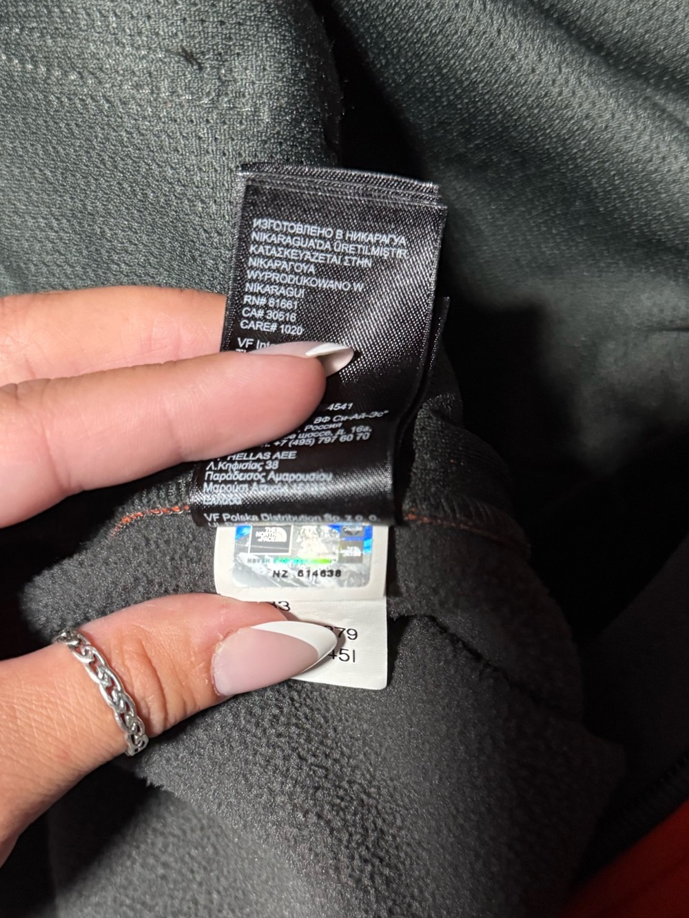 Men’s The North Face jacket - Picture 11 of 11